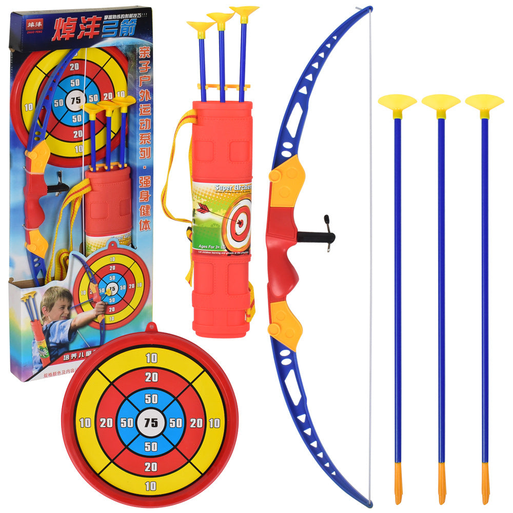 Children's plastic simulation bow and arrow