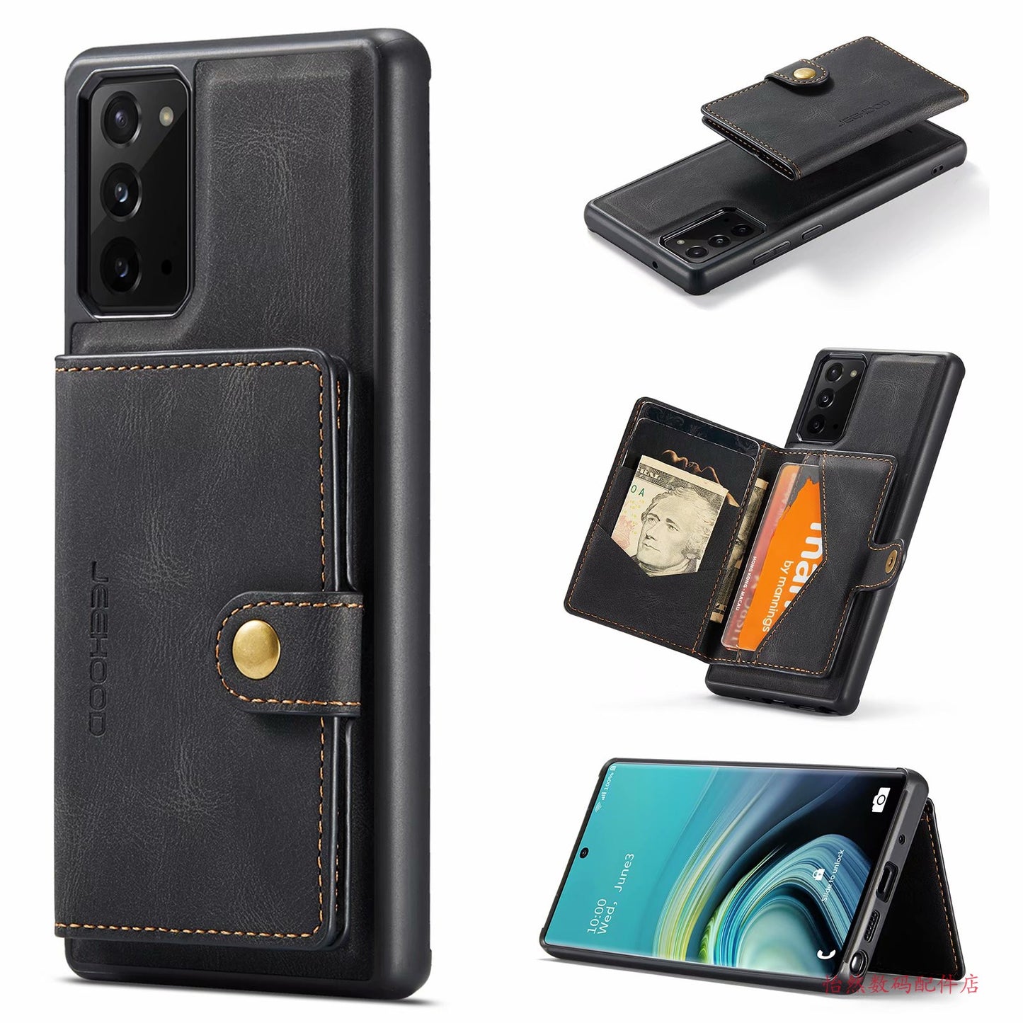 Compatible with Apple, Multifunctional Magnetic Card Holder Mobile Phone Case Iphone12pro Max Coin Purse