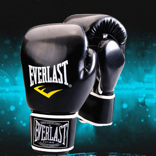 Professional Training Boxing Gloves