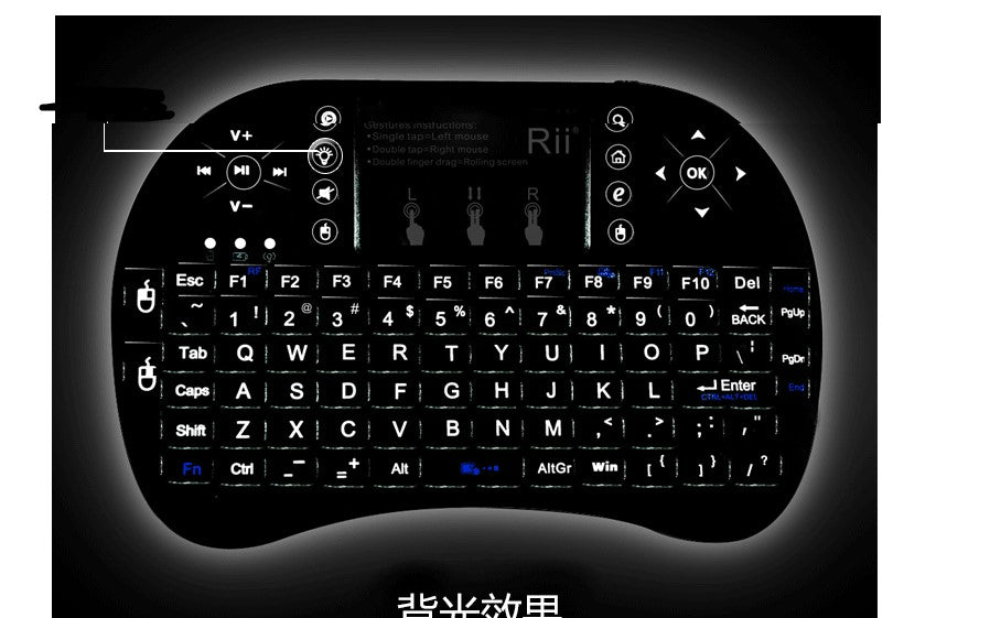 Rii Mini I8 Wireless Mini Backlight Soft Keyboard Mouse And Keyboard One