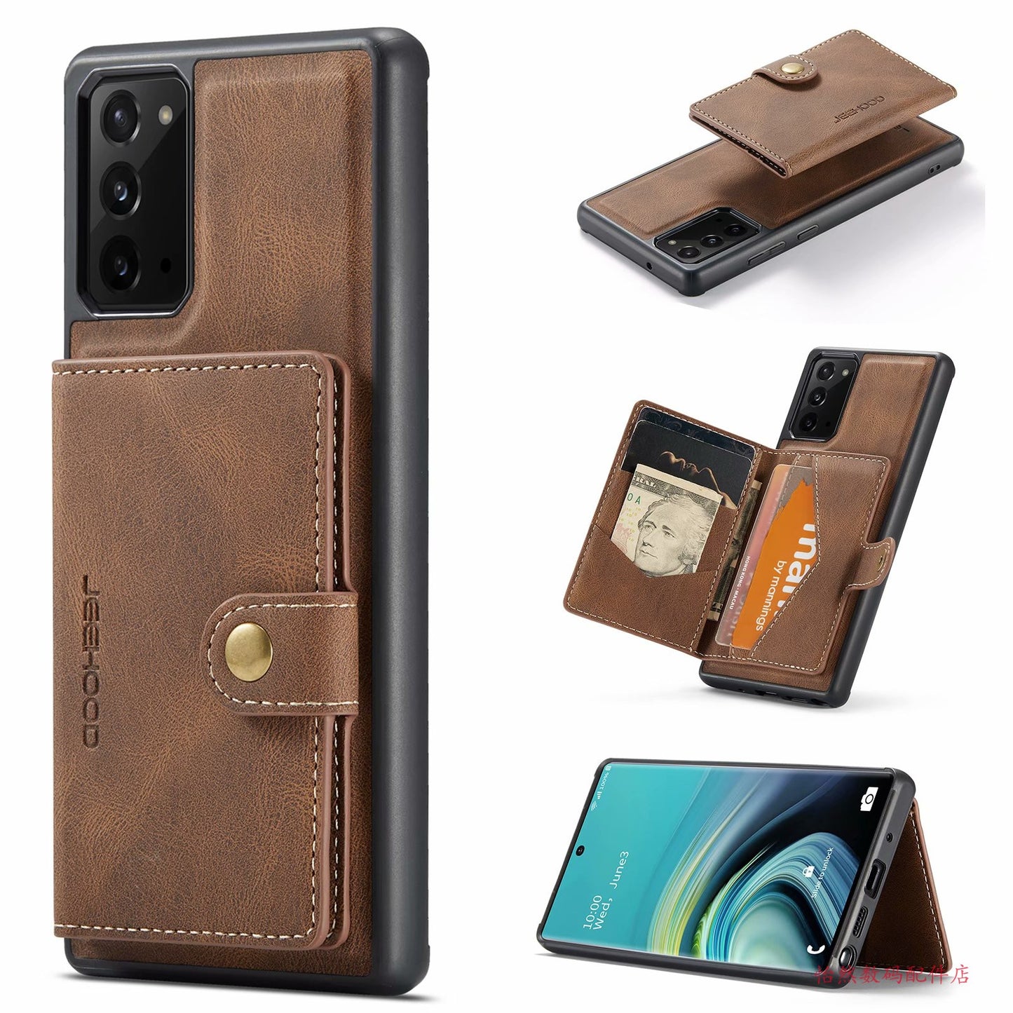 Compatible with Apple, Multifunctional Magnetic Card Holder Mobile Phone Case Iphone12pro Max Coin Purse