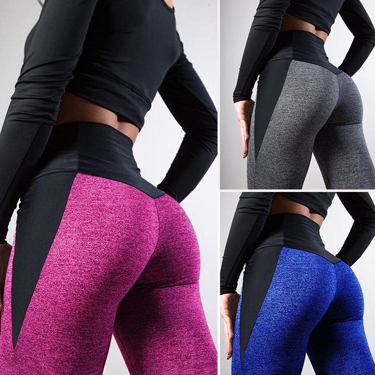 Contrasting Color Stitching Hip-Lifting Slim-Fitting Sports Running FitnessYoga Leggings