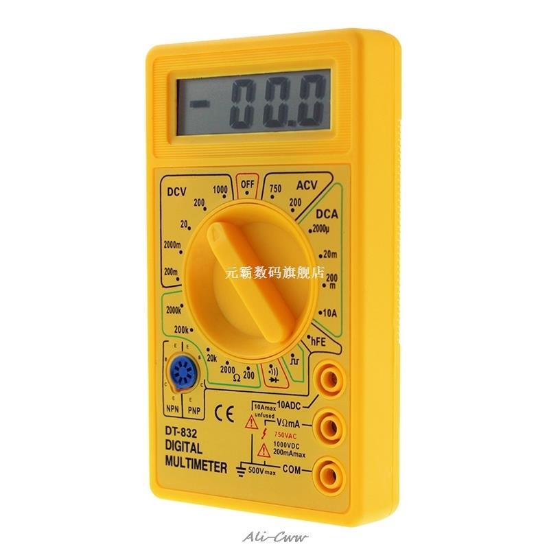 Professional DT832 Digital Multimeter LCD DC AC Voltmeter Am