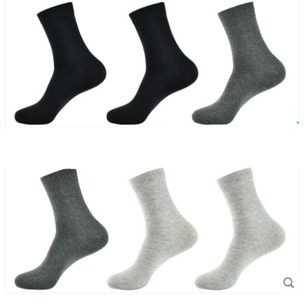 Socks Men'S Plus Size Cotton Deodorant Sweat-Absorbent Langsha Men'S Socks 45 Size Long Tube Summer Business Men'S Large Socks