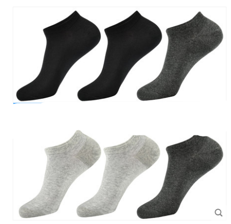 Socks Men'S Plus Size Cotton Deodorant Sweat-Absorbent Langsha Men'S Socks 45 Size Long Tube Summer Business Men'S Large Socks