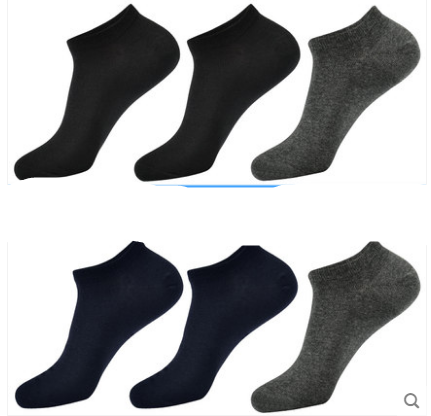 Socks Men'S Plus Size Cotton Deodorant Sweat-Absorbent Langsha Men'S Socks 45 Size Long Tube Summer Business Men'S Large Socks