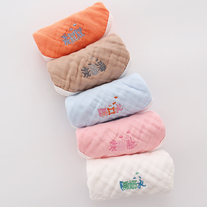 Children's Towel Embroidery Baby Saliva Towel