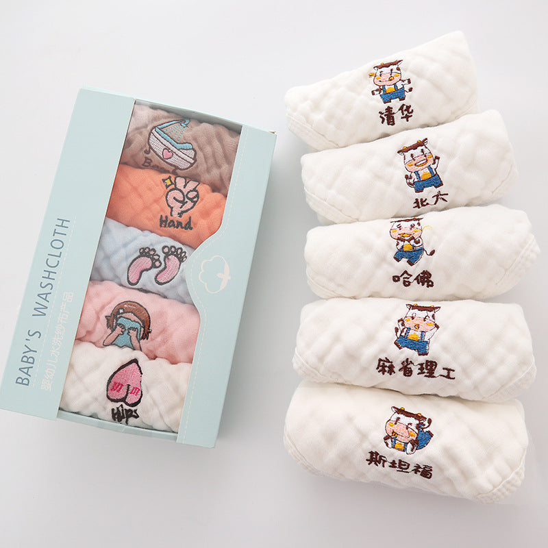 Children's Towel Embroidery Baby Saliva Towel