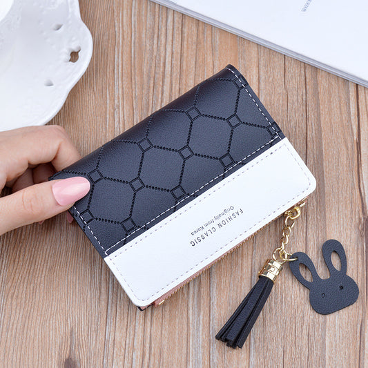 Korean Fashion Embossed Coin Purse