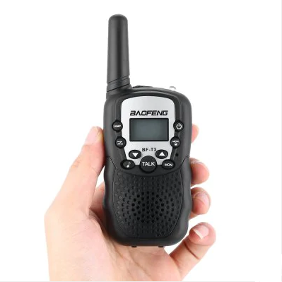 Children's toy walkie-talkie A pair of clothes Buy one get one