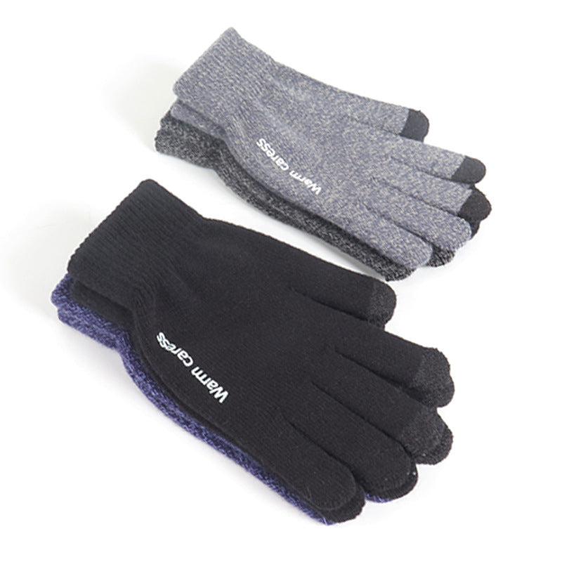 Touch Screen Gloves For Men Fall And Winter Fleece