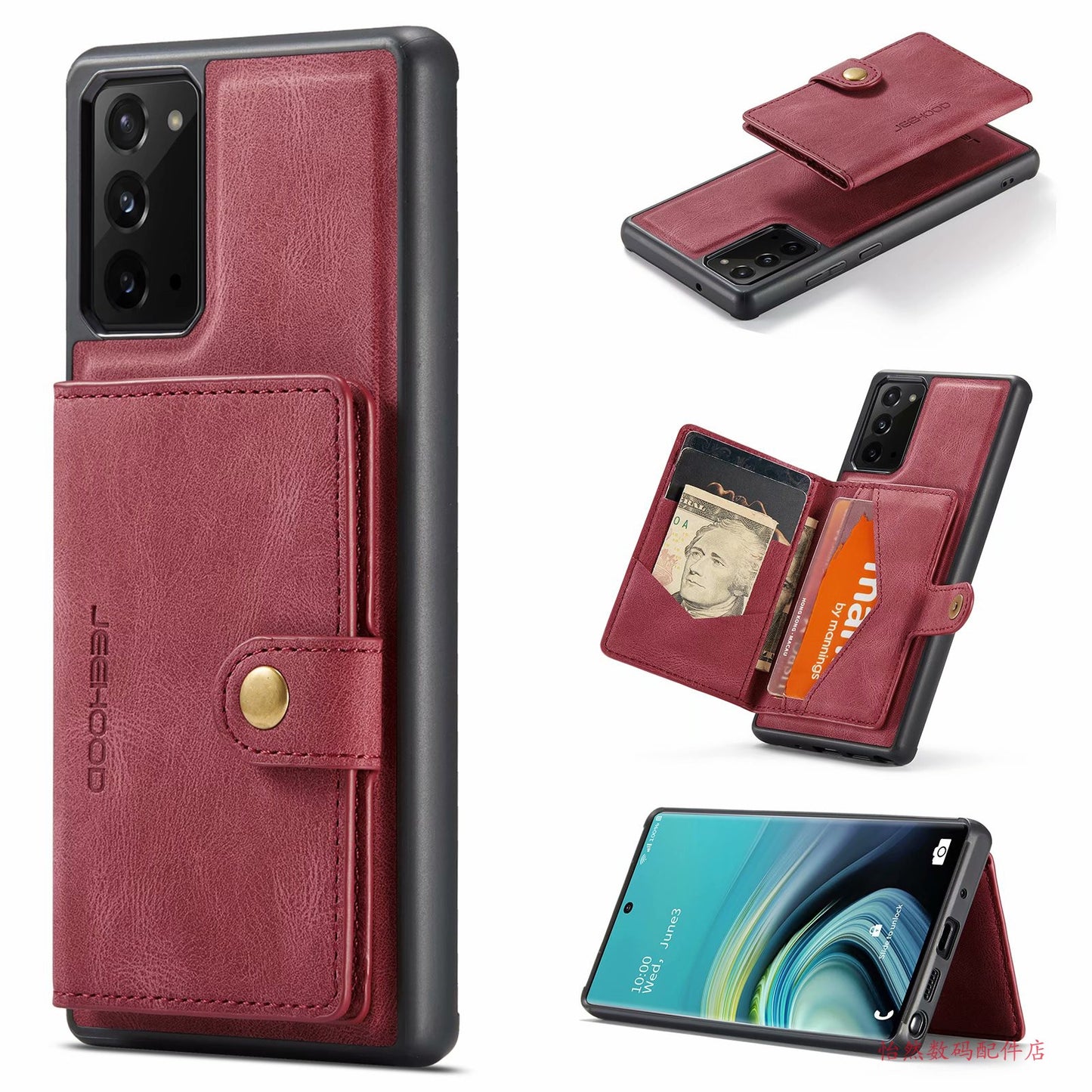 Compatible with Apple, Multifunctional Magnetic Card Holder Mobile Phone Case Iphone12pro Max Coin Purse