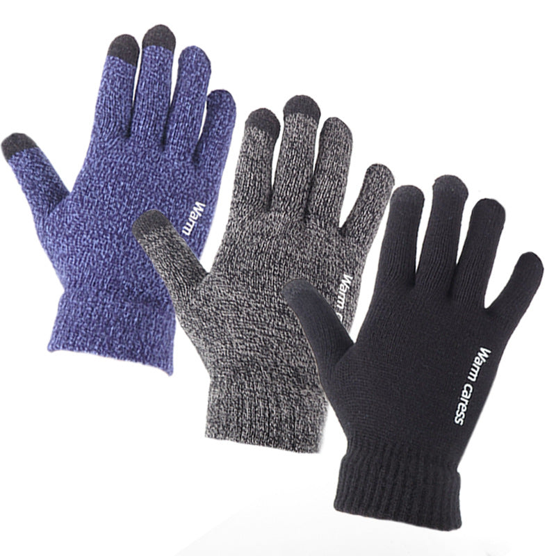 Touch Screen Gloves For Men Fall And Winter Fleece