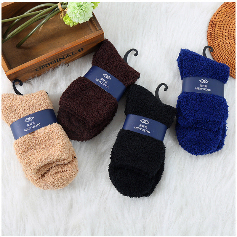 Solid Color Half Fleece Socks Carpet Floor Socks