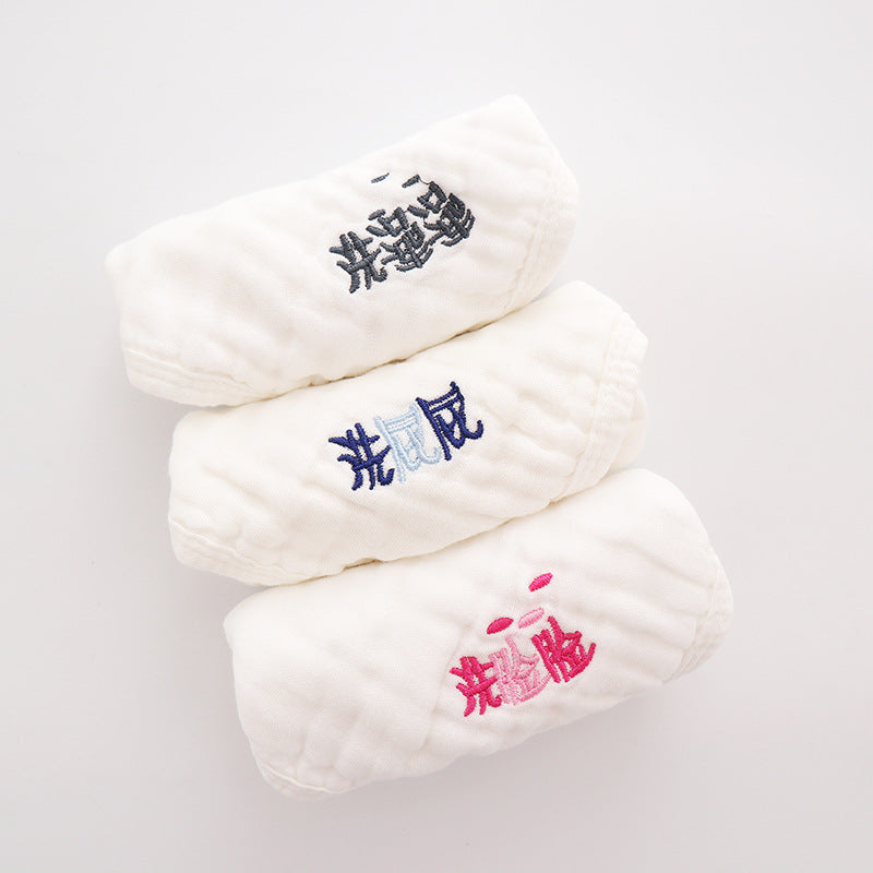 Children's Towel Embroidery Baby Saliva Towel