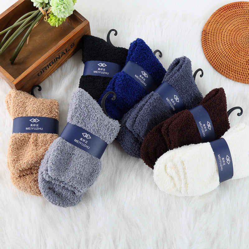 Solid Color Half Fleece Socks Carpet Floor Socks