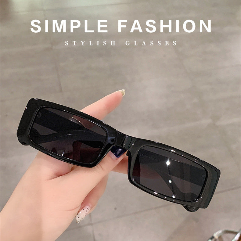 Trendy Ladies Small Frame Square Sunglasses