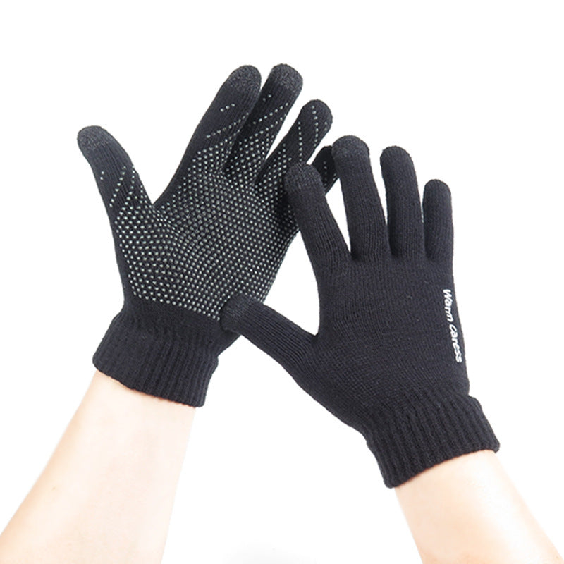 Touch Screen Gloves For Men Fall And Winter Fleece